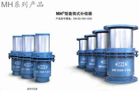 南京非金属草莓APP视频在线下载