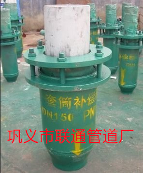 弹性套筒式草莓APP视频在线下载