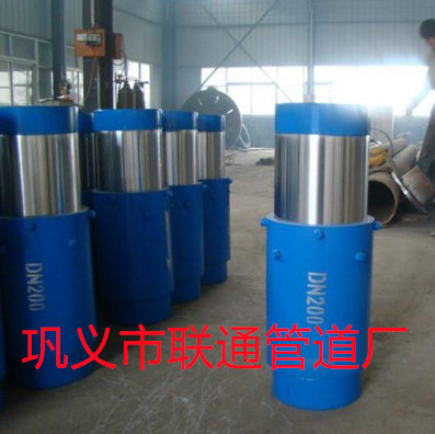 套筒草莓APP视频在线下载有安装方向吗
