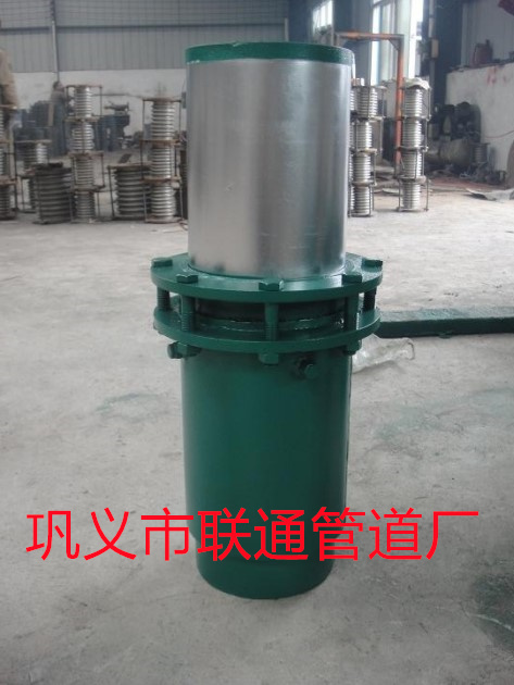 套筒式草莓APP视频在线下载安装视频