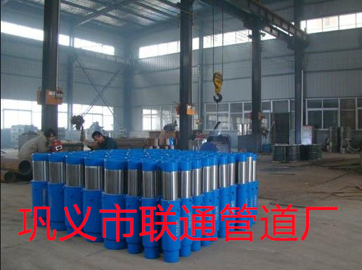 无推力套筒草莓APP视频在线下载型号