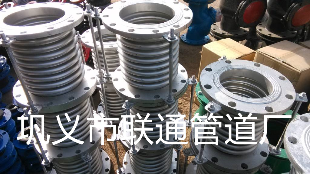 波纹管草莓APP视频在线下载国家标准