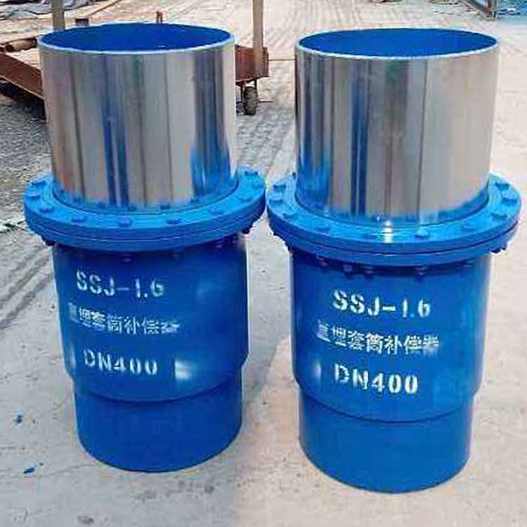河南 无推动力套筒草莓APP视频在线下载